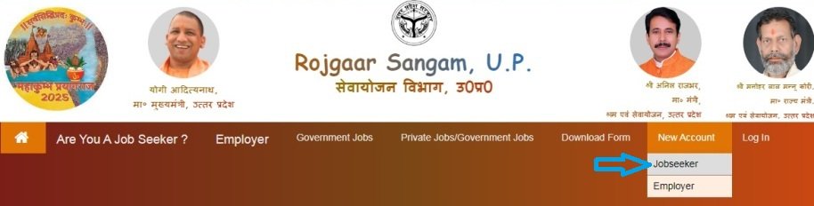 Sewayojan